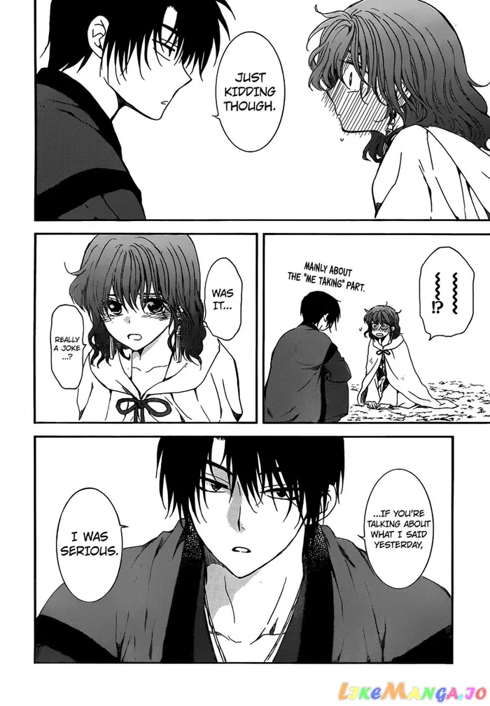 Yona of the Dawn Chapter 153 image 17_optimized